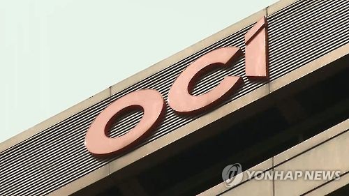 OCI, 거래사 도산에 1조4천억원 폴리실리콘 계약 해지(종합)