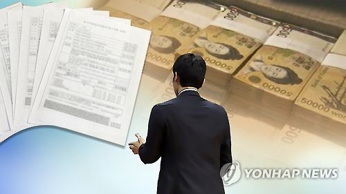 '상조금 300억 손실' 서울교총 전직 회장들 1심 벌금형