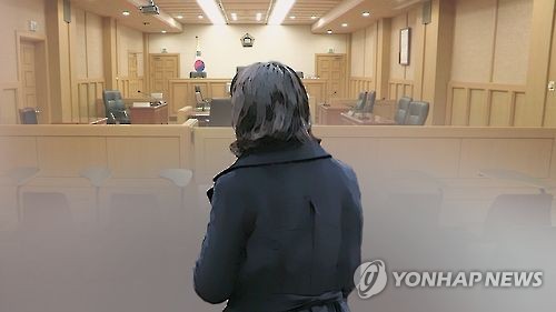 법원 "지자체와 위탁계약 맺은 수도계량기 검침원도 근로자"