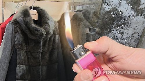 "담배 왜 안 사와" 아들이 말 안 듣자 불 지르려 한 40대 징역형