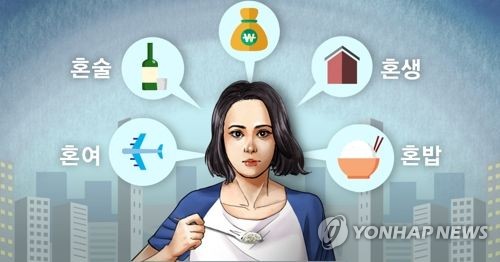 [가구추계] 가구 수 2041년부터 줄어든다…3년 더 당겨진 시곗바늘