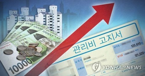 충남도 6개 공동주택 단지 감사…59건 행정처분