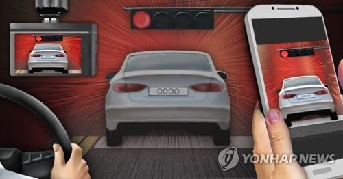 '경찰 없는데 뭐 괜찮겠지' 큰코다쳐…"블랙박스가 지켜본다"