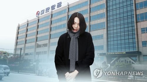 조현아 남편, 이혼소송 재판부 기피신청…"일방적 진행"