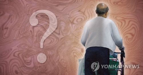 삼척서 버섯 따러 나갔다 실종된 70대 숨진 채 발견