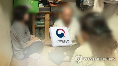 '생계급여 수급자' 근로소득 30% 공제…부양의무자 기준 완화