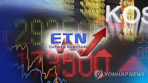 [특징주] 니켈 가격 급등에 니켈 ETN 강세