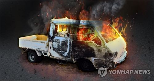 "불 켜두고 깜빡" 거제서 푸드트럭 화재…인명피해는 없어