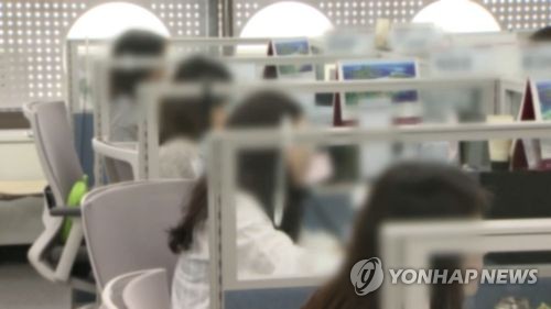 광주시, 라이나생명 고객센터 유치…여성 일자리 창출