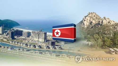 싱가포르 외교부, 북한여행 주의 당부…패키지여행 자제 권고