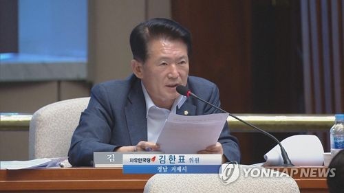 말뿐인 스쿨존…3년간 교통사고로 어린이 1천명 넘게 사상