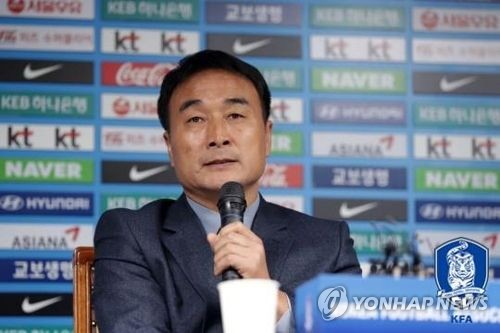 월드컵 2차예선 '평양 원정' 선수단장에 최영일 축구협회 부회장