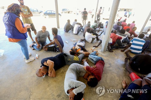 "고문당하고 굶어죽고"…리비아 불법 난민수용소의 참상