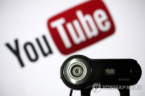 유튜브, 아동 개인정보 불법수집으로 2000억 벌금…역대 최대