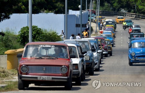 극심한 연료난 겪는 쿠바…정부는 '마차 이용' 장려까지