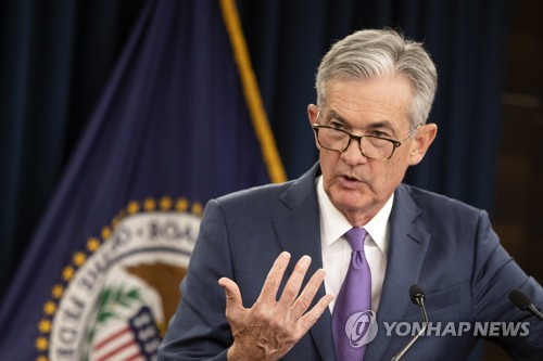 KB증권 "美경기 확장세…9월 FOMC 금리 인하폭 25bp 전망"