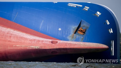 美해경대원들이 전한 구조 순간…"한국인 선원들 행복해보였다"