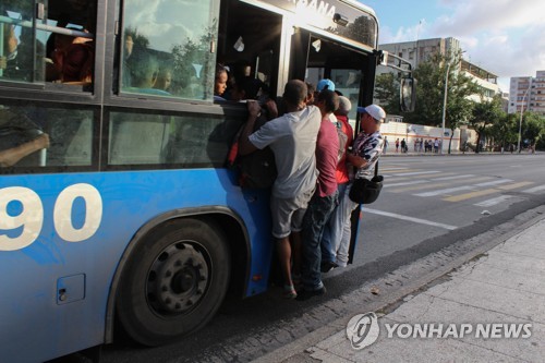 극심한 연료난 겪는 쿠바…정부는 '마차 이용' 장려까지