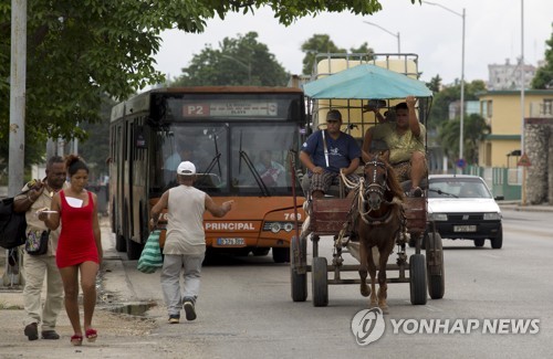 극심한 연료난 겪는 쿠바…정부는 '마차 이용' 장려까지