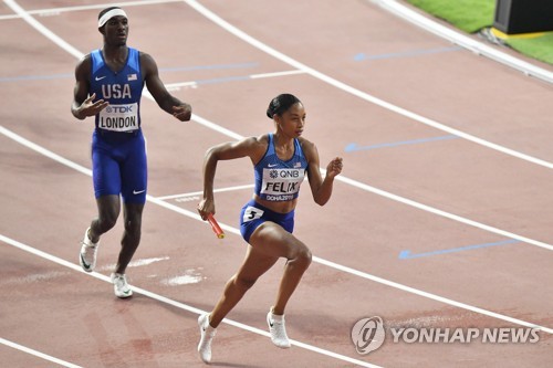 -세계육상- 펠릭스, 혼성 1,600ｍ 계주 우승…볼트 넘어 대회 최다 金