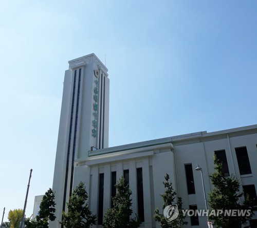 日전범기업 제품 공공구매 제한조례, 서울시의회 상임위 통과