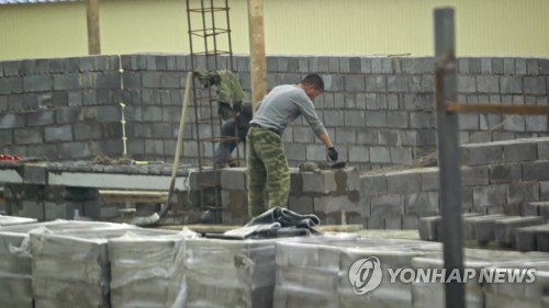 "네팔 정부, 자국 내 북한 노동자·사업체에 10월 말 철수 요구"