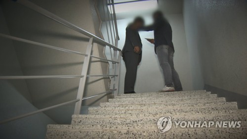 핸드볼실업팀 코치, 선수에게 금품요구 의혹…경남개발공사 조사