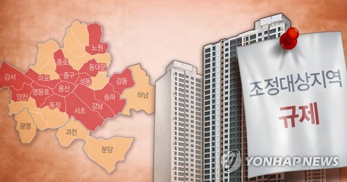 남양주, '부동산 조정대상지역 해제' 무산된 듯