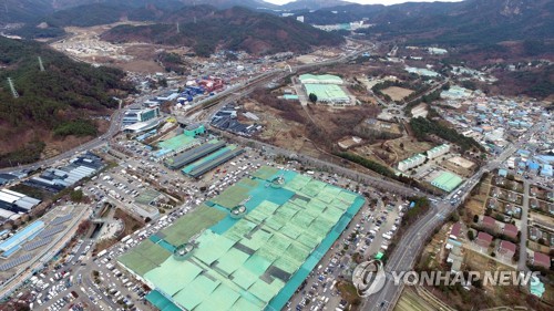 제2센텀 급제동…감사원 "풍산 대체부지 없는 땅 매각 안 돼"