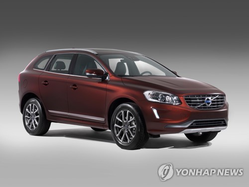 볼보코리아, 'XC60 D5' 연비오류 확인…경제적 보상 실시