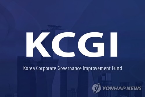KCGI "아시아나 예비입찰 참여…항공업에 새바람"