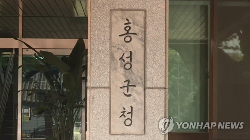 홍성에 충남 첫 무장애 놀이터…12월 완공