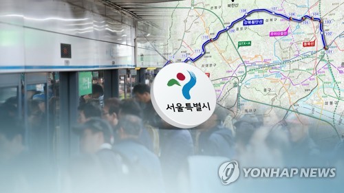 서울교통공사 '친인척 일반직 전환' 자체 조사보다 80명 많아