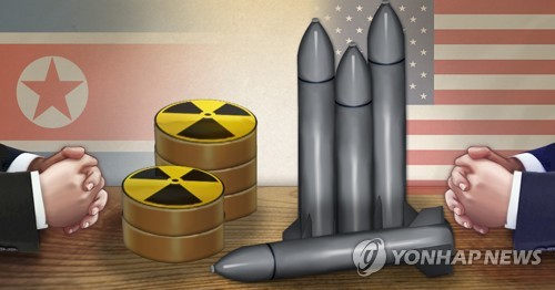 IAEA 美 대사 "北과 비핵화 협상 재개 준비됐다"