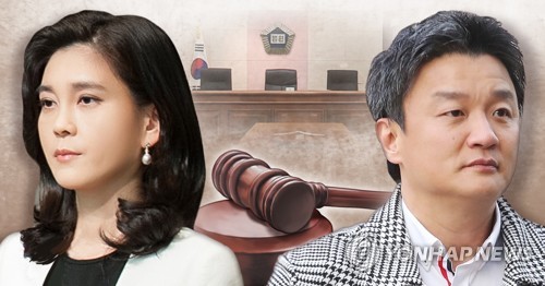 [2보] 이부진 부부 이혼소송 2심 "이혼하고 임우재에 141억 지급"