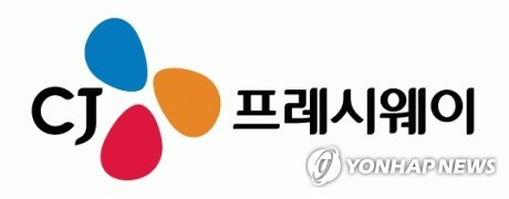 CJ프레시웨이 등 24개사 '장애인 고용 우수 사업주' 선정