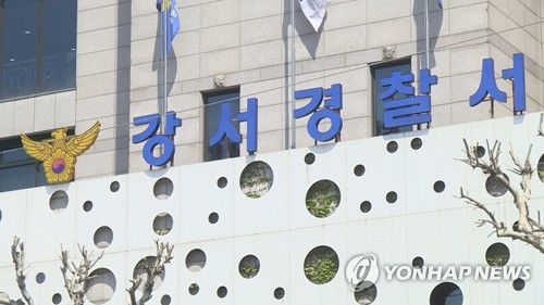 노모·형 살해 50대 용의자 "문제가 크게 생겼다" 112 신고