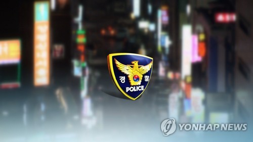 '유착 논란' 경찰발전위원 활동 최장 4년 제한…투명성 제고