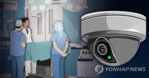 경기도, 민간 병원에 '수술실 CCTV' 설치비 지원 추진