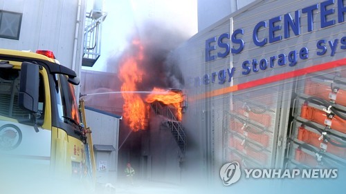 한투증권 "2차 전지업체, ESS 화재 영향 크지 않아"