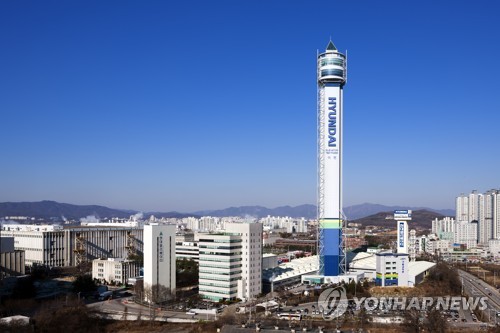 법원 "현정은 회장, '파생상품 손해' 쉰들러에 1천700억 배상"