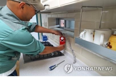 수소경제에 초점 맞춘 '가스안전대상'…개인·단체에 38점 포상