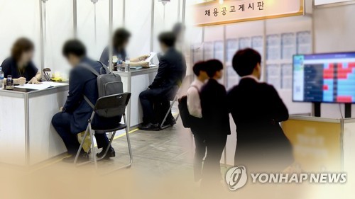 부산 실업률 1년 새 절반으로 '뚝'…알고 보니 불황의 역설