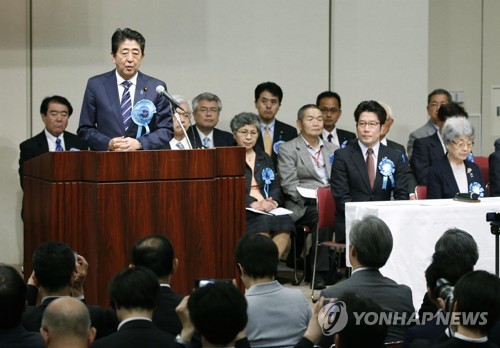 北, '납북의심' 일본인 발견에 "납치문제는 기만극"