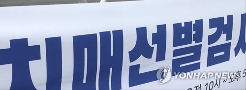 급속한 고령화로 치매환자·진료비↑…작년 2조원 돌파