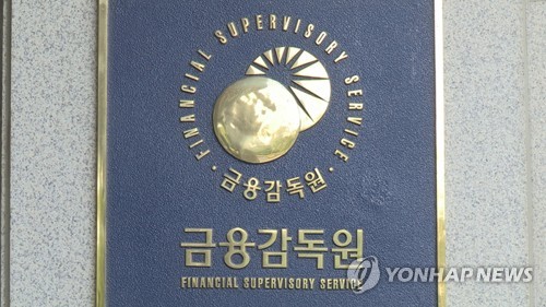 카드발급때 사전동의 받은 사람에게만 현금서비스 제공