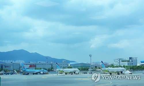 부산역·김해공항·노포터미널도 추석 귀성 시작