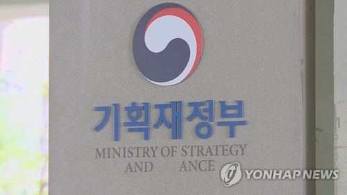 조정식 "무분별 국채 발행·매입으로 5년간 이자 1조원 낭비"