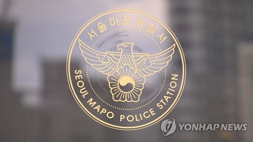 장제원 아들 음주운전 사고…'운전자 바꿔치기' 시도 정황(종합2보)