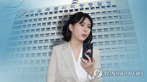 경찰 '장자연 사건' 증인 윤지오 체포영장 신청…검찰서 기각